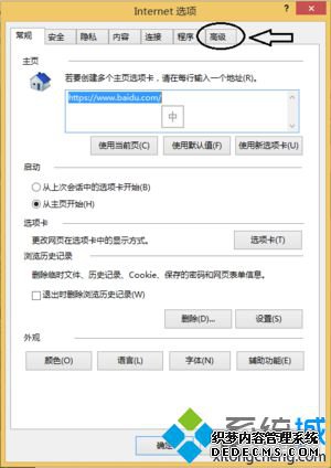 ιرյIEеSmartScreenɸѡ3