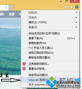 ιرյIEеSmartScreenɸѡ2