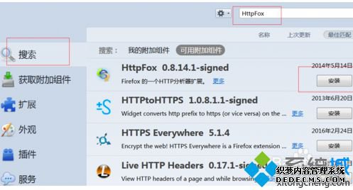 аװƳFirefoxķ3