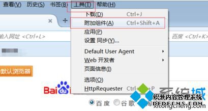 аװƳFirefoxķ1