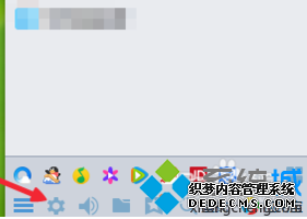 ޸QQȡƼʶ2