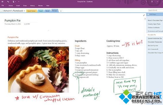΢ƳרùɽEvernoteƶOneNote
