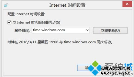 Chromeдҳʾ˽ν2-2