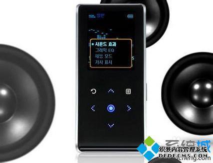 便携音乐播放器哪个好_便携播放器什么好听
