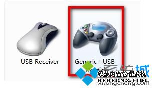 电脑如何使用手柄_电脑怎么连手柄打游戏