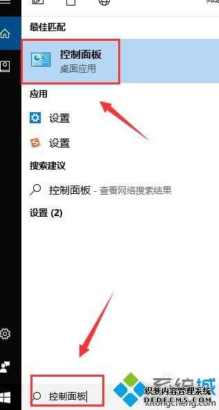 电脑如何使用手柄_电脑怎么连手柄打游戏
