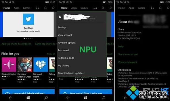 Win10 Mobile桶Ӧ̵꡷ȫ½