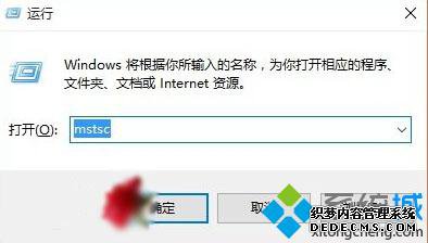 Windows10ԶӴڵķ