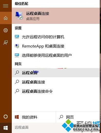 Windows10ԶӴڵķһ