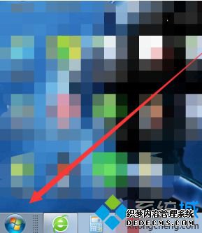 神舟笔记本触摸板怎么开_神舟笔记本开启触摸板的图文教程