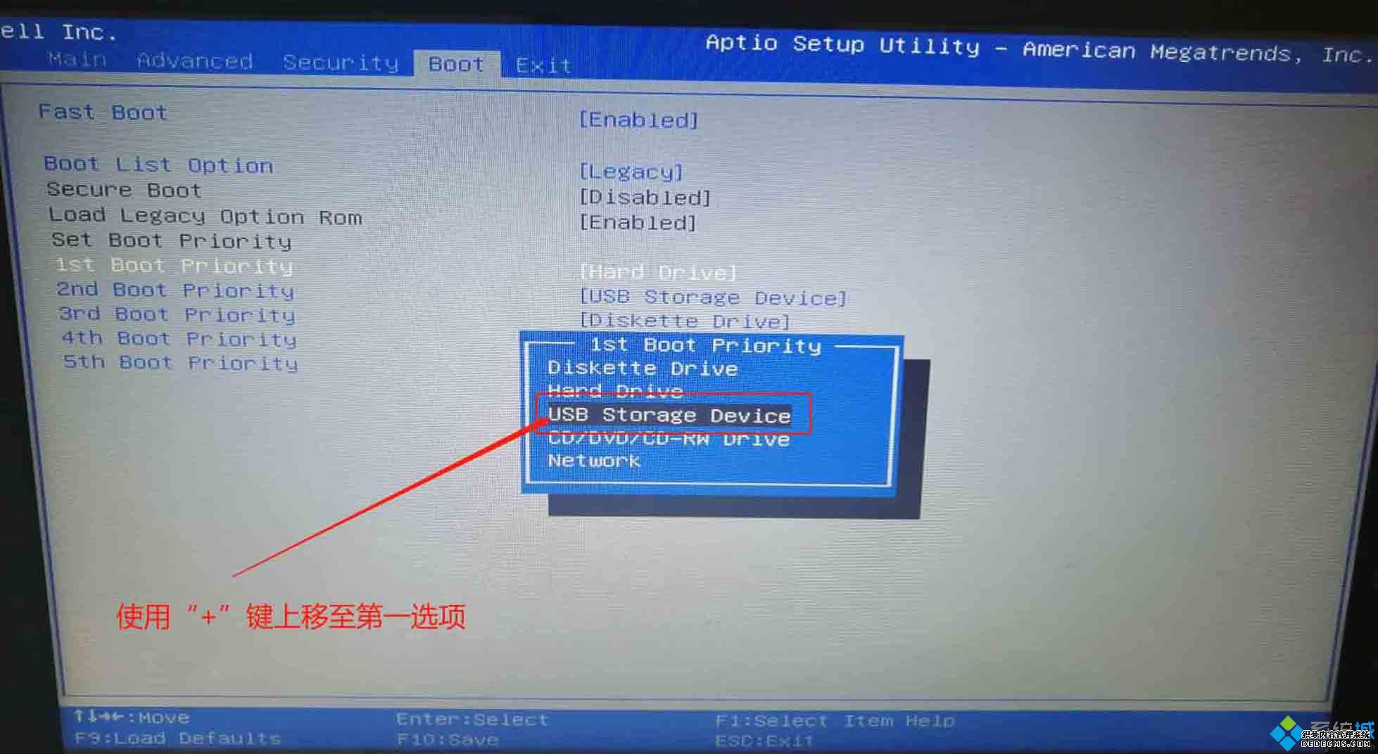 联想100s怎么u盘启动_联想ideapad100如何设置u盘启动