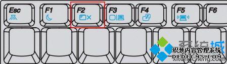 联想100s怎么u盘启动_联想ideapad100如何设置u盘启动