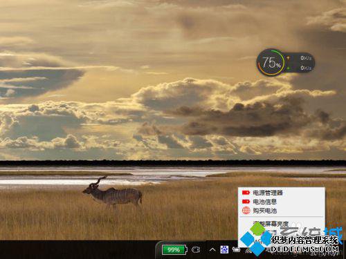 windows10ûĲ1