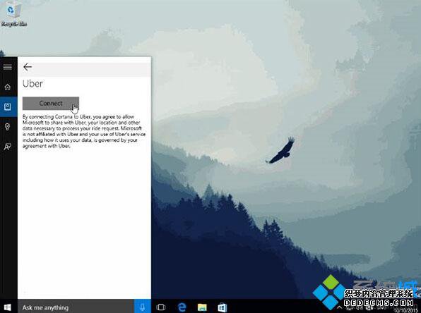 Win10小娜未来将整合优步