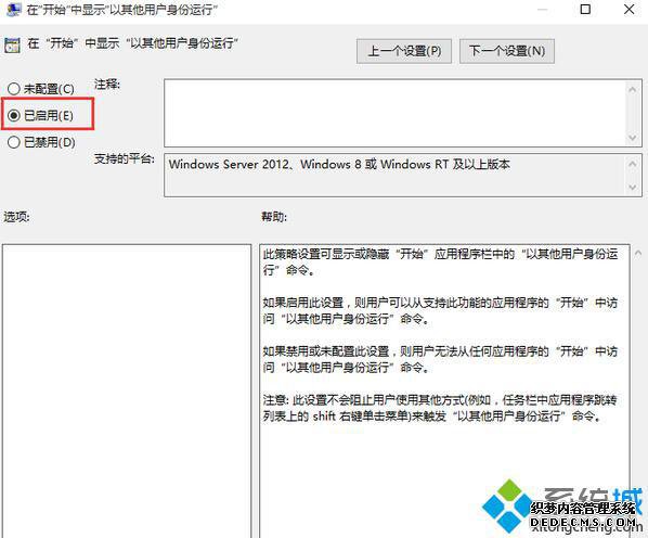 Win10Ϊʼ˵ӦӡûСĲ3