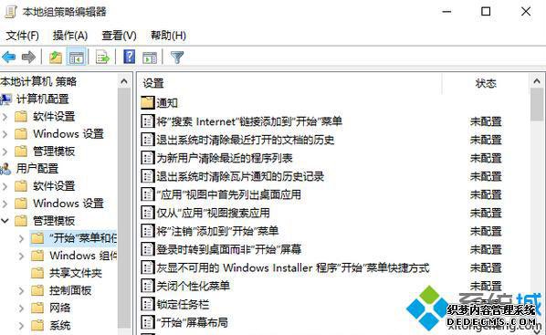 Win10Ϊʼ˵ӦӡûСĲ2