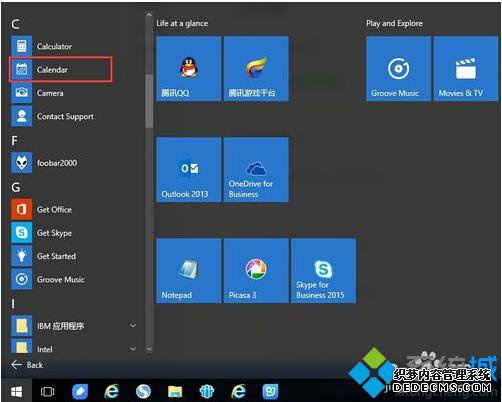 Windows101