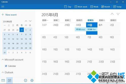 Windows104