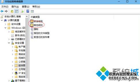 win10 10547Ӣ˺ʹԽĽ2