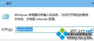 win10 10547Ӣ˺ʹԽĽ1