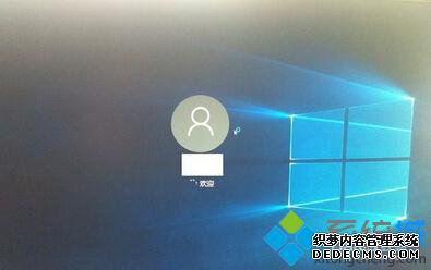 windows10卡在登录界面的解决步骤1