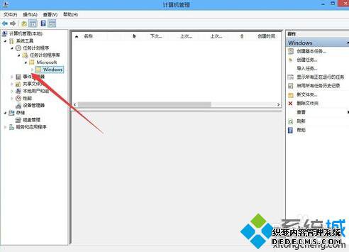 Win10ʾѽIME޷ĵĽ3