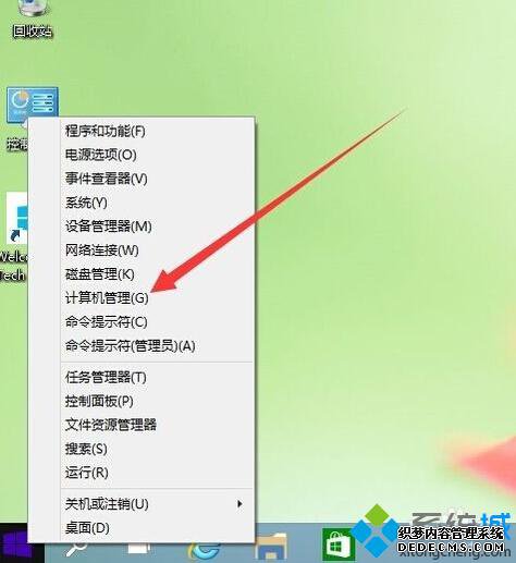 Win10ʾѽIME޷ĵĽ1
