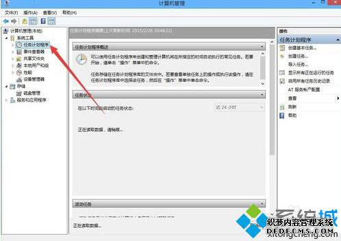 Win10ʾѽIME޷ĵĽ2