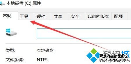 win10玩lol掉帧怎么办_win10英雄联盟卡顿掉帧的解决方法