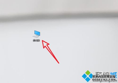 三国志11win10怎么玩_win10如何运行三国志11