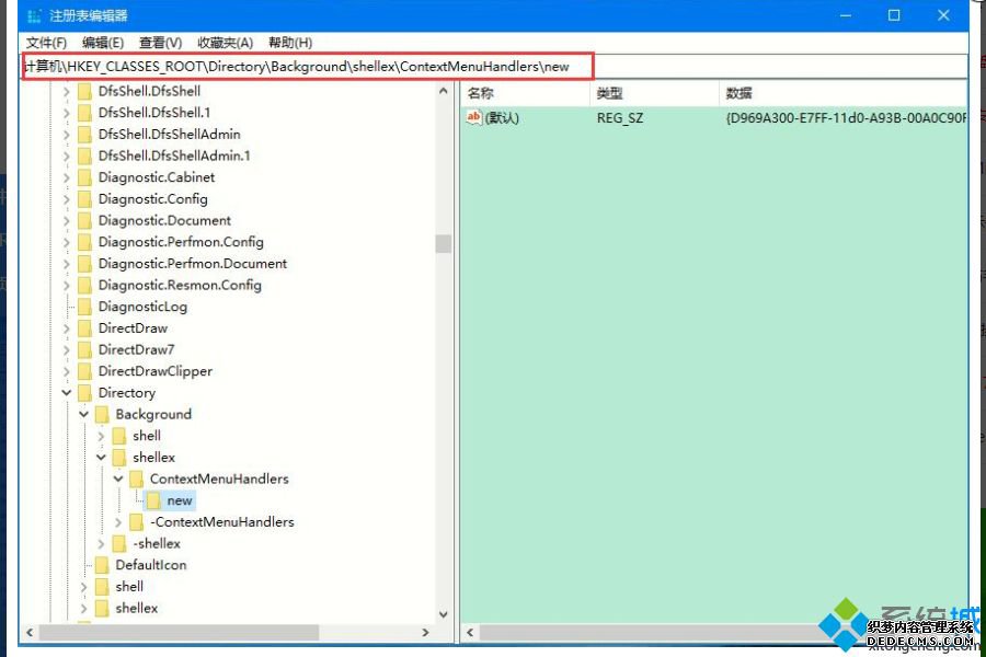 Win10ҼûС½ѡô_Win10ҼûС½ѡĽ