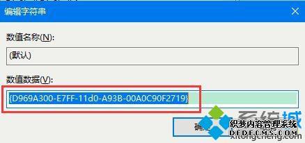 Win10ҼûС½ѡô_Win10ҼûС½ѡĽ