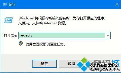 Win10ҼûС½ѡô_Win10ҼûС½ѡĽ