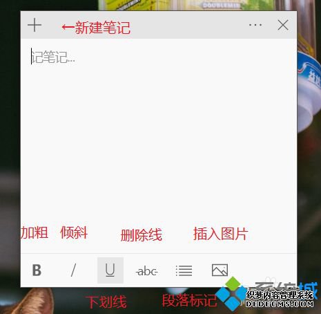 win10㹦ϸʹwin10㹦