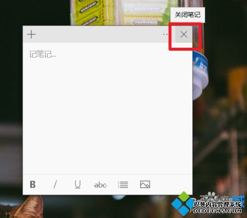 win10㹦ϸʹwin10㹦