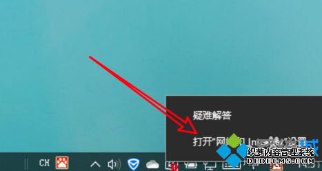 win10怎么设置宽带连接_w10宽带连接设置教程