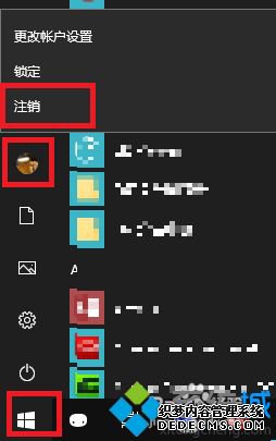 windows10安装docker的方法是什么_win10系统docker安装步骤