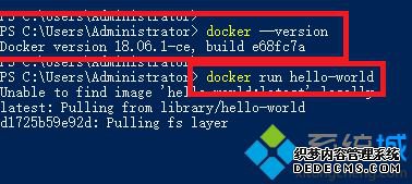 windows10安装docker的方法是什么_win10系统docker安装步骤