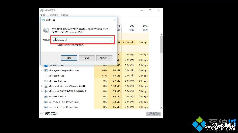 win10ֻô_ֽwin10ֻ