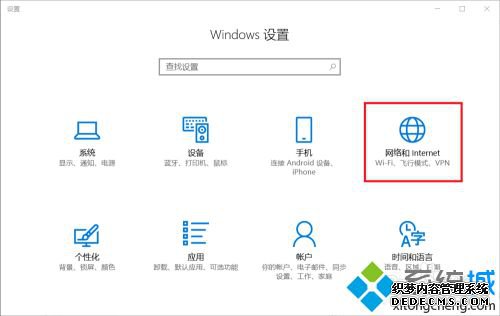 win10ϵͳοģʽ_win10ģʽĲ