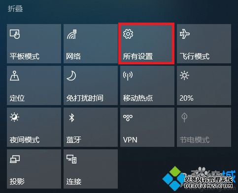 win10ϵͳοģʽ_win10ģʽĲ