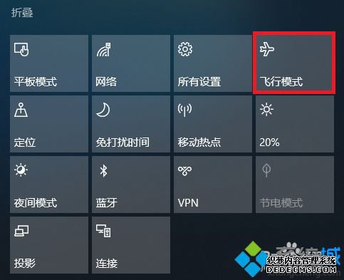 win10ϵͳοģʽ_win10ģʽĲ