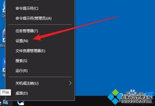 w10共享打印机脱机怎么处理？w10共享打印机老脱机的解决办法