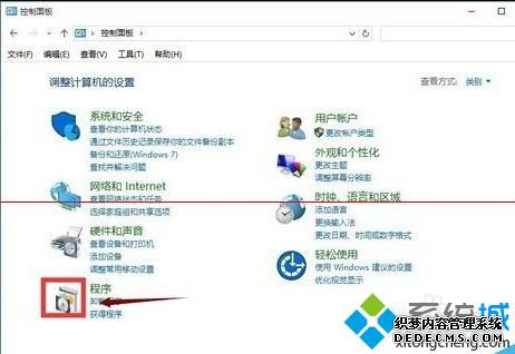 windows10浏览器在哪里_win10系统如何打开ie浏览器