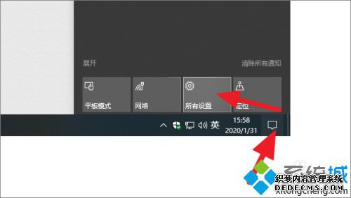 win10洢ռô鿴ϸ鿴win10洢ռ