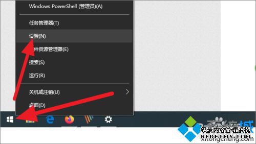 win10洢ռô鿴ϸ鿴win10洢ռ