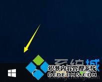 win10浏览器下载文件在哪里_win10浏览器下载在哪里查看