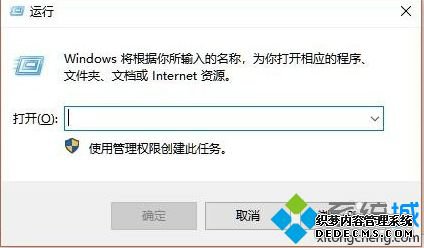 windows10的快捷键有哪些_win10系统的快捷键大全