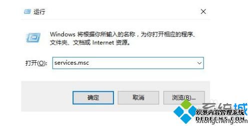 未识别的网络win10怎么办_win10电脑未识别网络怎么办