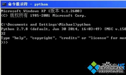 未识别的网络win10怎么办_win10电脑未识别网络怎么办